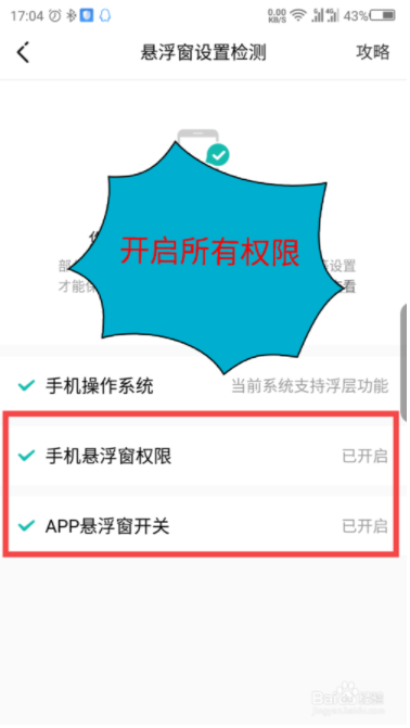 ��Ƥ��������ô��2