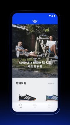 confirmed app����