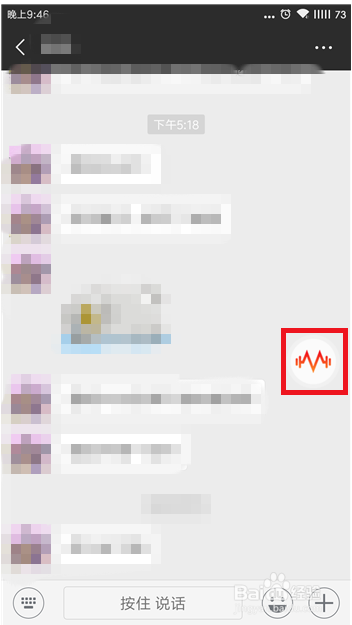 ��Ƥ��������ô��΢��4