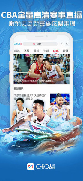 �乾��ƵAPPv5.8.9.30