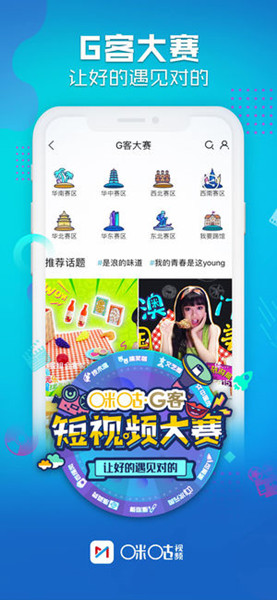 �乾��Ƶ������ɫ1