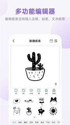 ������Prov2.2.0