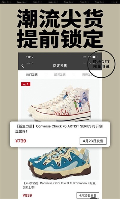 yoho�л�app��������v6.10.0