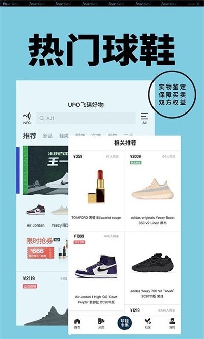 yoho�л�app��������v6.10.0