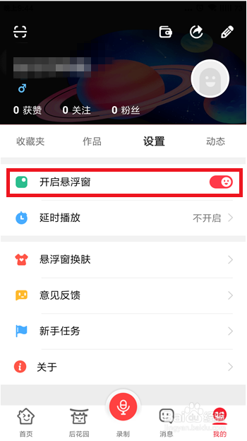 ��Ƥ��������ô��΢��1