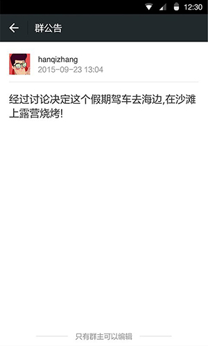 ����δ���ߣ�΢��8.0v2021����