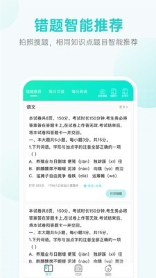 ������Prov2.2.0