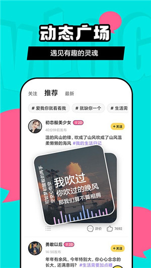 С��heyy�����罻����v2.8.34