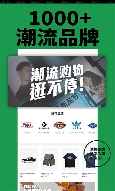 yoho�л�app��������v6.10.0