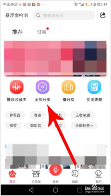 ��Ƥ��������ô��QQ����1