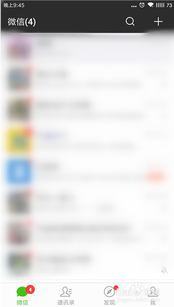 ��Ƥ��������ô��΢��3