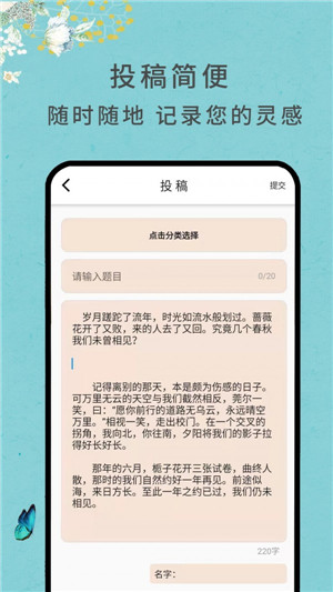 ��������ȫv1.0.0