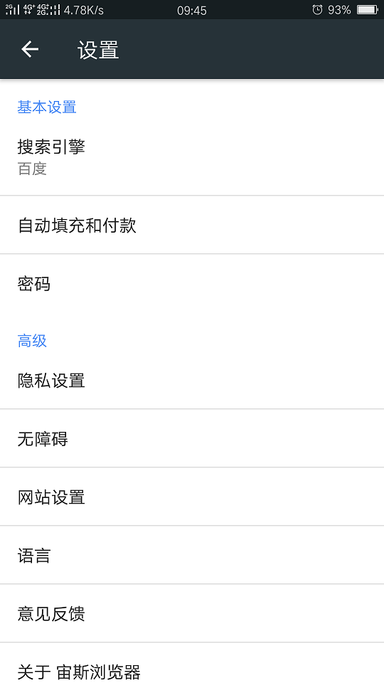 ��˹�����app����v1.3.4