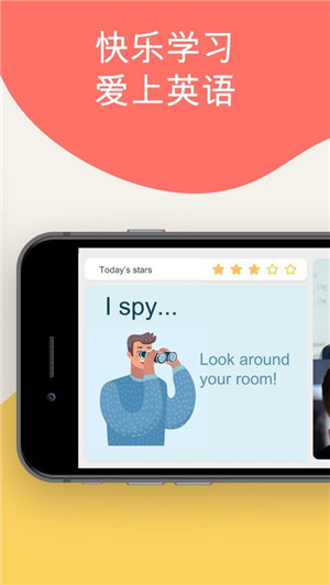 CamblyKidsӢ��ѧϰ����v1.0.1