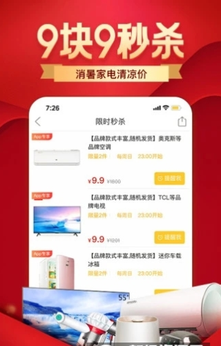 ƴ�����ɱ�ű�ʹ�÷���