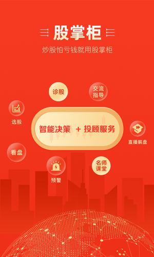 ���ƹ�app����v3.16.0��׿��