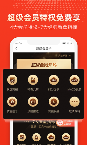 ���ƹ�app����v3.16.0��׿��