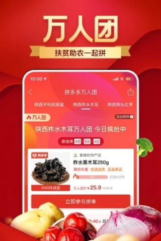 ƴ�����ɱ�ű��ֻ���