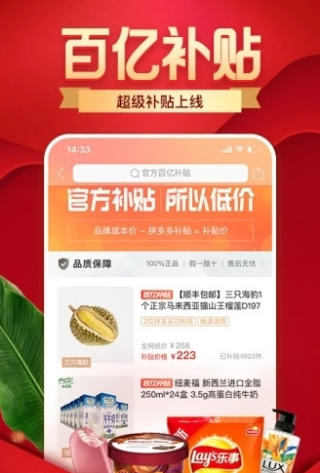 ƴ�����ɱ�ű�����������v1.6