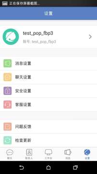 ���������ֻ���