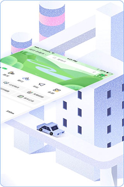 ��������app��������v2.2.3��׿��