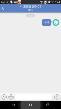 ����������������v5.6.1��׿��