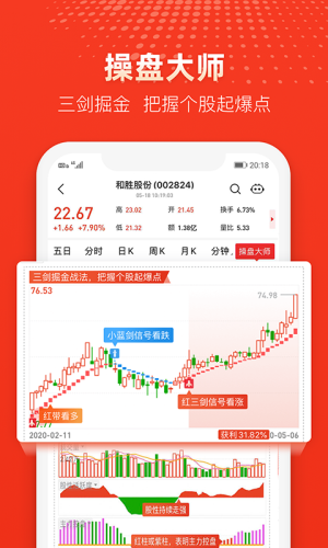 ���ƹ�app����v3.16.0��׿��