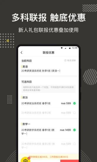 ����ȫ������������v3.13.1��׿��