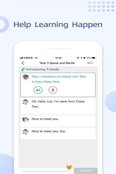 iSmart����ѧ��������v2.3.1��׿��