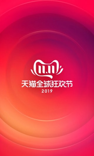 �Ա���ɱ��0���µ�app����v2020��ʽ��