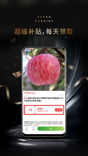 ������app