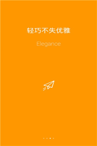 ������appרҵ������v8.0.0��ˬ��