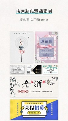 logo���ƽ��v2.3���ڹ���