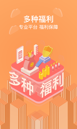 ���������С��app����