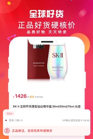 Ψ����ױ����v5.3.6��ʽ��