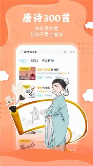 ahakidapp����v6.2.9��ʽ��