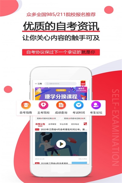 �Կ���app�ٷ�����������