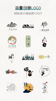 logo���ƽ��v2.3���ڹ���