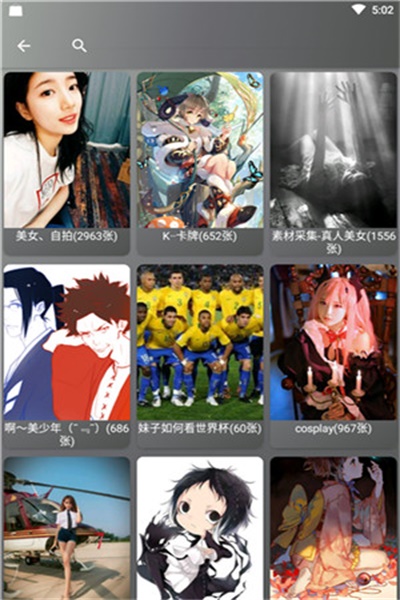 ͼƬ����app����v9.6�ƽ��