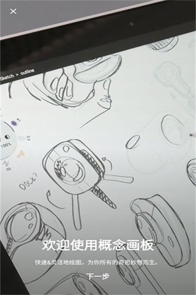 ������ƽ����������