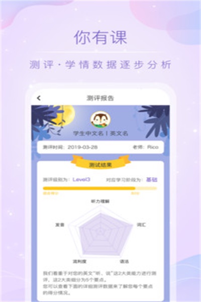 ���п�app��������v4.6.5��׿��