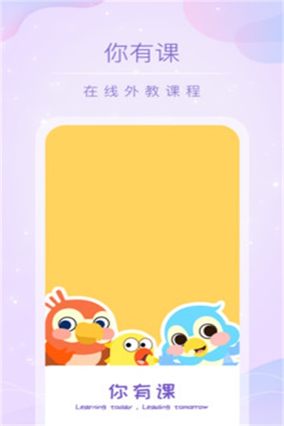 ���п�app��������v4.6.5��׿��