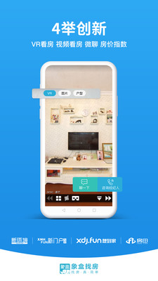 ����ҷ���ʽ��app����v3.2.7