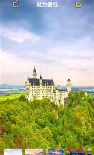 ÿ�ձ�ֽ��ѡappv7.3��ɫ��