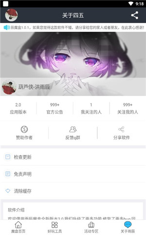 �곽ħ�����°���������