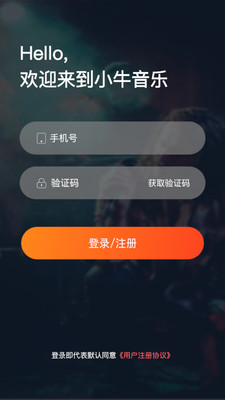 ���漪��v5.0��ɫ��