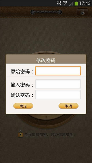 ���Ǽ��±���ʽ������v17.7.16