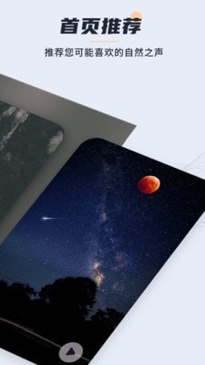 ���˯�ߴ�ʦv1.0