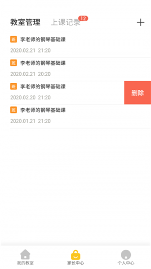 С���ѧ������ѧϰ����v1.0.15�ƽ��