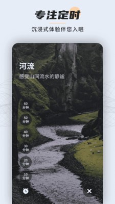 ���˯�ߴ�ʦv1.0